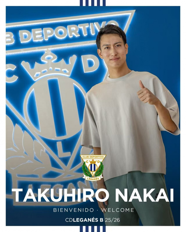 九游娱乐-中井卓大21岁转战莱加内斯B队，开启西班牙第五级别联赛征程