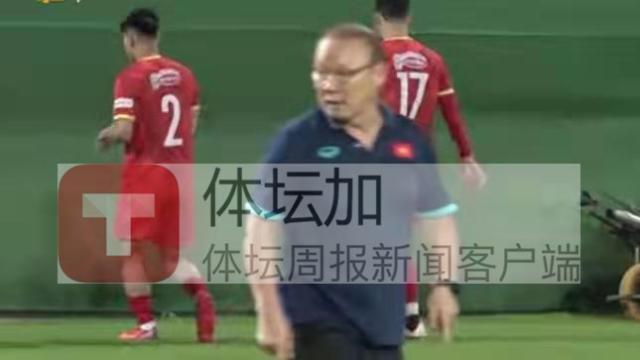 九游-​越南队训练玩障眼法 武文清参加合练潘文德受伤